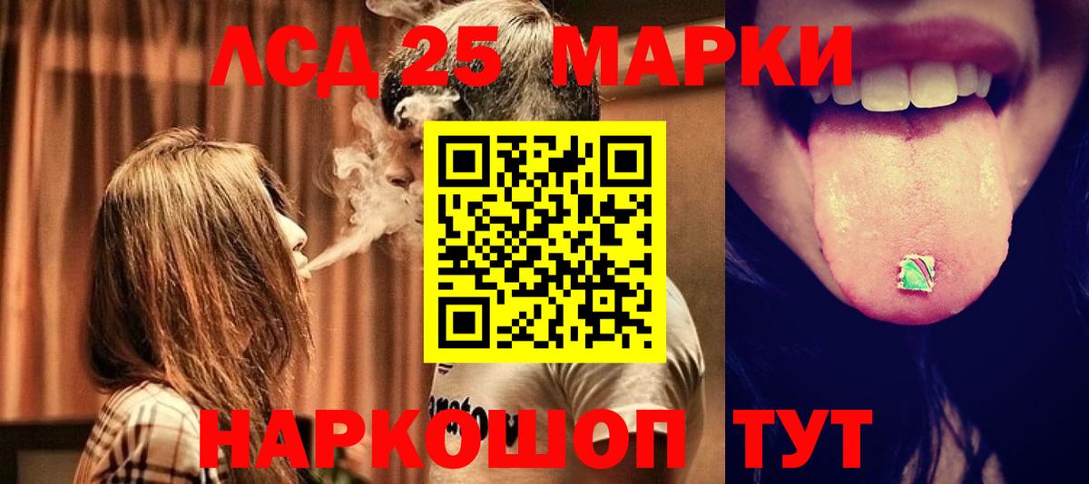 Мефедрон   NBOMe  Каннабис  Героин  Димитровград  ГАШ  Вход с VPN  ГАШ  Кокаин 
