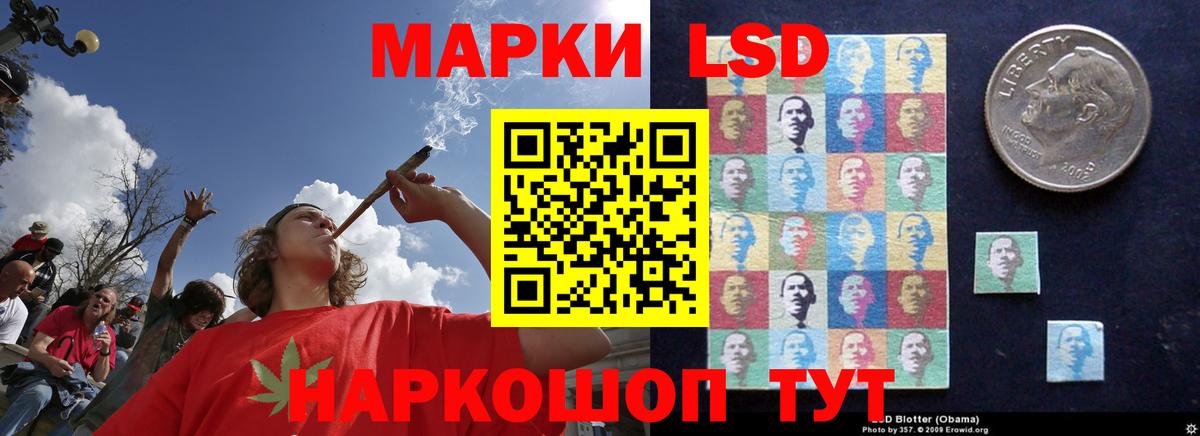 LSD-25 экстази  ОМГ ОМГ tor  Вход с VPN  Димитровград  Лсд 25 экстази ecstasy 