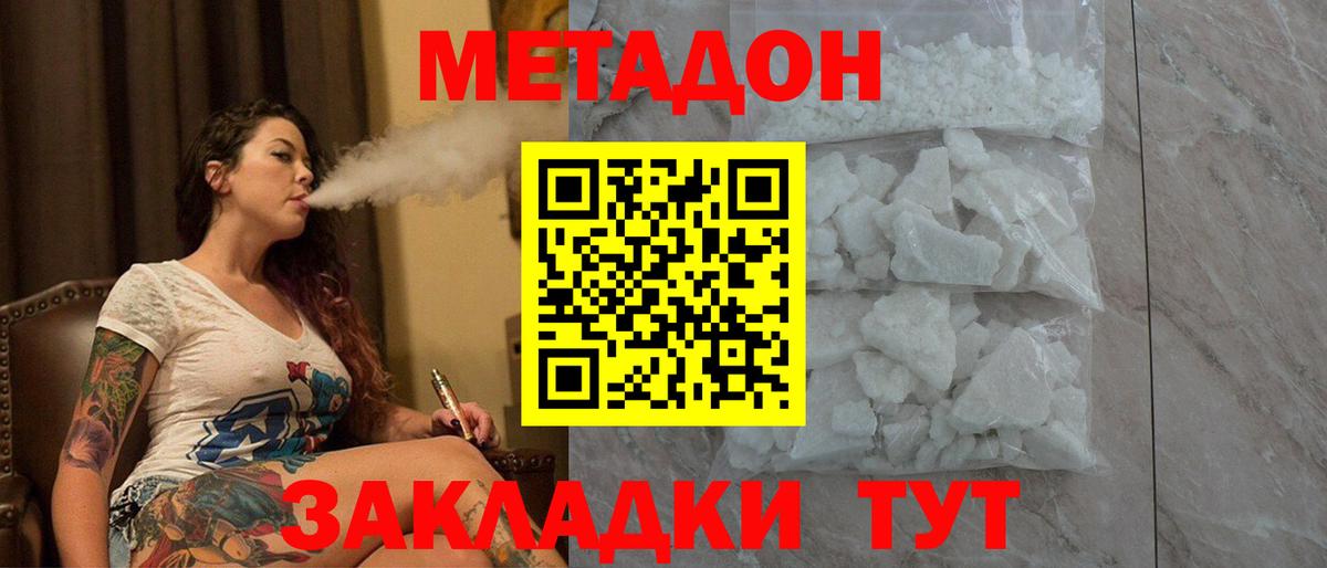 APVP Димитровград