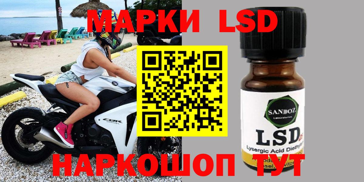 где найти наркотики  Димитровград  Марки NBOMe 1,5мг  Марки NBOMe 